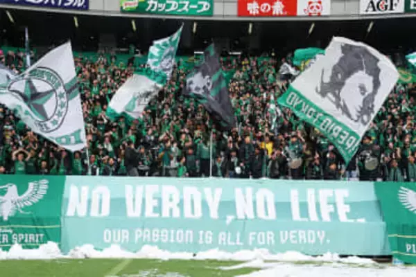 百年構想リーグEAST首位のヴェルディと2連敗の柏の明暗