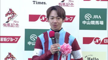 【ホープフルS】松山弘平（ロブチェン）｜勝利ジョッキーインタビュー