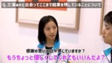 【独占インタビュー】三浦璃来「もうちょっと優しくしてくれてもいいんだよ？」りくりゅうペア 新ウェア撮影の裏側に密着