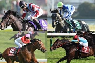 【日本ダービー 見どころ】競馬界の未来を担うスターホース誕生なるか