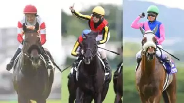 【大阪杯 見どころ】豪華メンバー集結！桜の下で魅せる真のチャンピオン争い