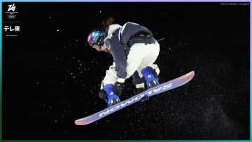 ビッグエア女子 村瀬心椛が全体2位で決勝進出！ 「金メダルを取って、日本に笑顔で帰りたい」【ミラノ・コルティナ五輪】