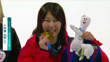 史上初の歴史的快挙！村瀬心椛が大逆転で金メダル獲得【ミラノ・コルティナ五輪 スノボ 女子ビッグエア】