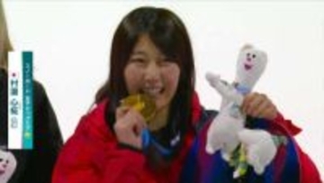 史上初の歴史的快挙！村瀬心椛が大逆転で金メダル獲得【ミラノ・コルティナ五輪 スノボ 女子ビッグエア】