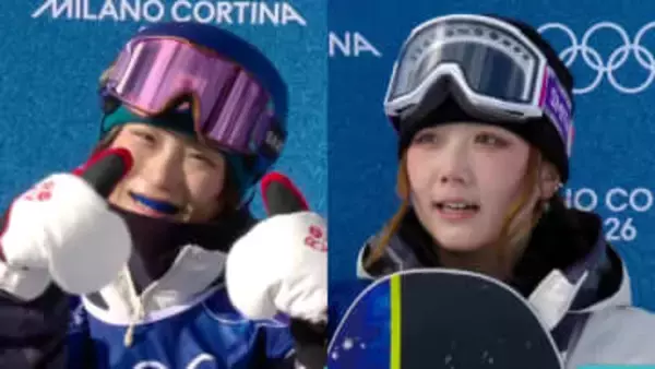 16歳コンビが躍動！清水さらが2位、工藤璃星4位！日本選手4名全員が決勝進出【ミラノ・コルティナ五輪 スノボ 女子ハーフパイプ】