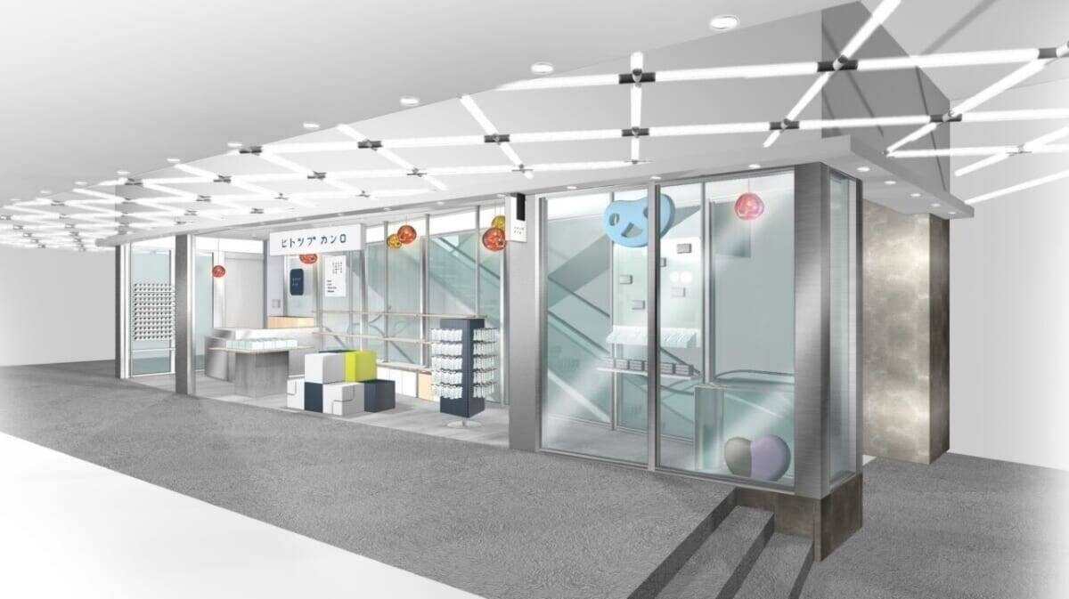 「ヒトツブカンロ」都内2店舗目がハラカド原宿に2024年4月オープン！過去最高を記録したグミ＆飴ブームをふりかえる