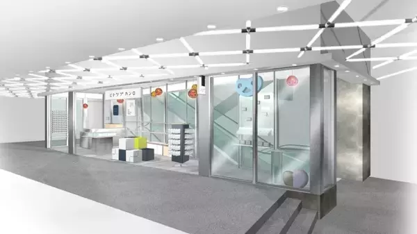 「「ヒトツブカンロ」都内2店舗目がハラカド原宿に2024年4月オープン！過去最高を記録したグミ＆飴ブームをふりかえる」の画像