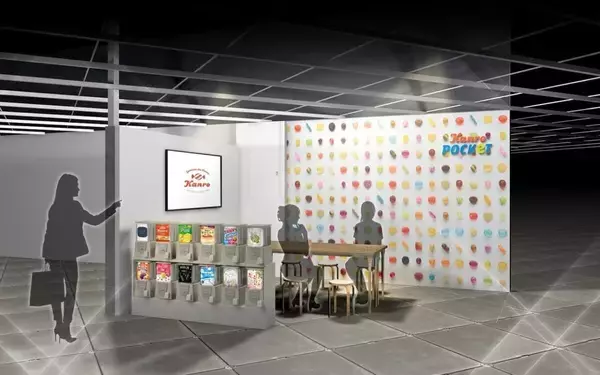 「「ヒトツブカンロ」都内2店舗目がハラカド原宿に2024年4月オープン！過去最高を記録したグミ＆飴ブームをふりかえる」の画像