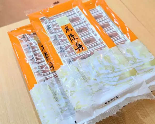 「「足元湧出」って知ってる？個性派三名湯「美作三湯（みまさかさんとう）」の魅力を紹介｜岡山県」の画像