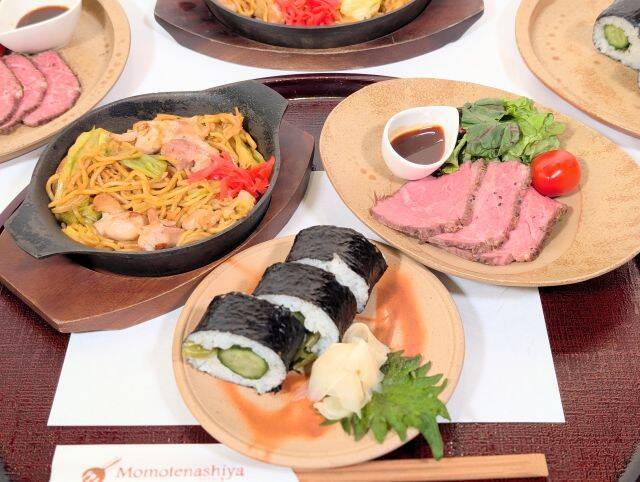 「足元湧出」って知ってる？個性派三名湯「美作三湯（みまさかさんとう）」の魅力を紹介｜岡山県