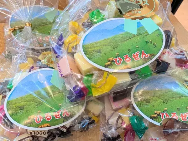 「「足元湧出」って知ってる？個性派三名湯「美作三湯（みまさかさんとう）」の魅力を紹介｜岡山県」の画像