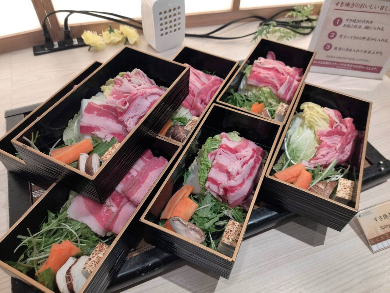 世界遺産の島でプチリゾートが楽しめるホテルに泊まってみた【リブマックスリゾート安芸宮島】