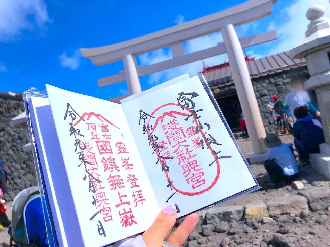 富士山の頂上には神社があって御朱印をいただけるって知ってる？結婚式もできる！【編集部ブログ】
