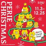 「【ノラネコぐんだんがペリエ千葉をジャック！？】コンテンツ満載のクリスマスイベントが開催中！」の画像2