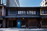 「【8名まで泊まれる一棟貸し京町家】露天風呂付き！「鈴 京都御所南 喜承庵」リブランドオープン」の画像2