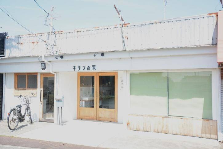 【想像力で旅をする】仮想キャッチボールで遠くの町の人とつながる最先端テクノロジー。バーチャル観光やオンラインツアーより臨場感がある？