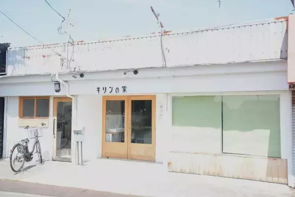 「【想像力で旅をする】仮想キャッチボールで遠くの町の人とつながる最先端テクノロジー。バーチャル観光やオンラインツアーより臨場感がある？」の画像