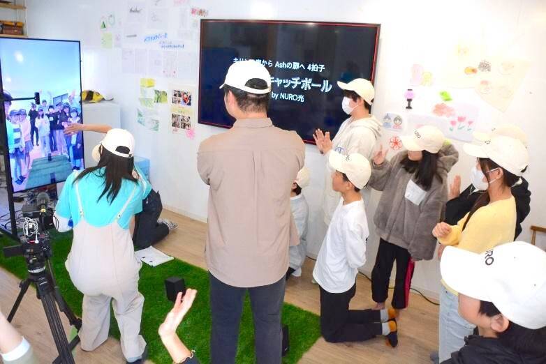 【想像力で旅をする】仮想キャッチボールで遠くの町の人とつながる最先端テクノロジー。バーチャル観光やオンラインツアーより臨場感がある？