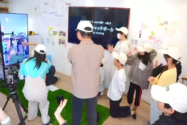 「【想像力で旅をする】仮想キャッチボールで遠くの町の人とつながる最先端テクノロジー。バーチャル観光やオンラインツアーより臨場感がある？」の画像