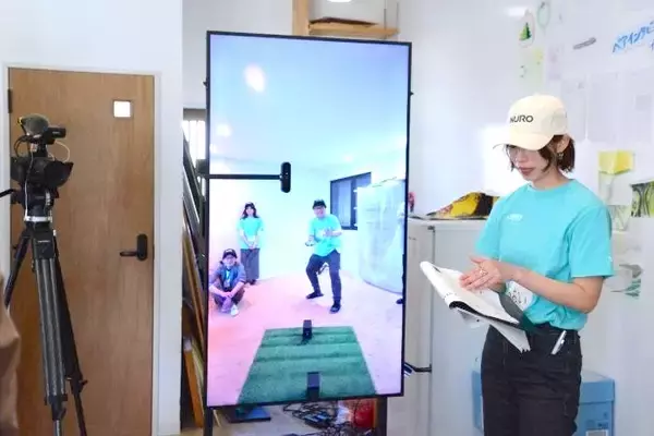 「【想像力で旅をする】仮想キャッチボールで遠くの町の人とつながる最先端テクノロジー。バーチャル観光やオンラインツアーより臨場感がある？」の画像