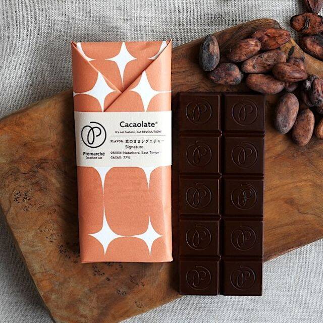 【阪急うめだ本店】ビーントゥバー専門店 「プレマルシェ・カカオレート（R）ラボ」がチョコレート博覧会2026に初出店！新作も先行販売