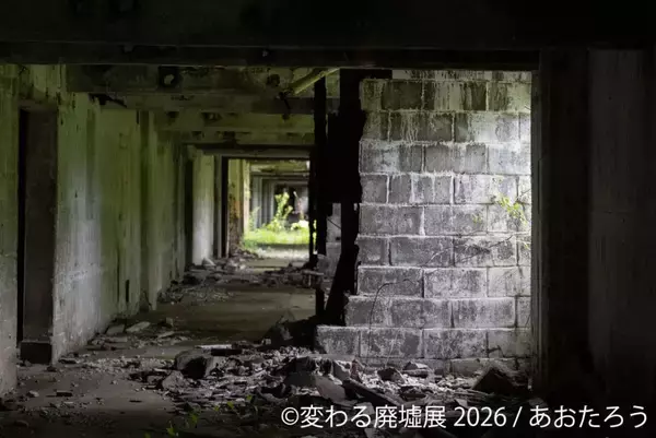 【変わる廃墟展 2026】アート作品のような美しさ！公式図録やオリジナルグッズ販売も｜東京＆名古屋