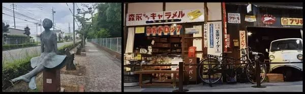 【参加無料】街を巡るリアル謎解きゲーム「怪盗20面相と消えた秘宝の謎」開催｜愛知県北名古屋市