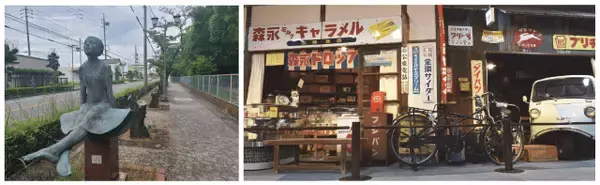 「【参加無料】街を巡るリアル謎解きゲーム「怪盗20面相と消えた秘宝の謎」開催｜愛知県北名古屋市」の画像