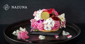 【高級町家旅館Nazuna】クリスマスプランの予約を開始！スペシャルブーケケーキと素敵なひとときを