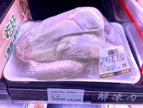 ありえない！日本人が台湾のスーパーで驚いたこと５つ～レジ袋はゴミ袋？～