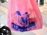 「ありえない！日本人が台湾のスーパーで驚いたこと５つ～レジ袋はゴミ袋？～」の画像10