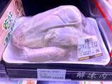 「ありえない！日本人が台湾のスーパーで驚いたこと５つ～レジ袋はゴミ袋？～」の画像7