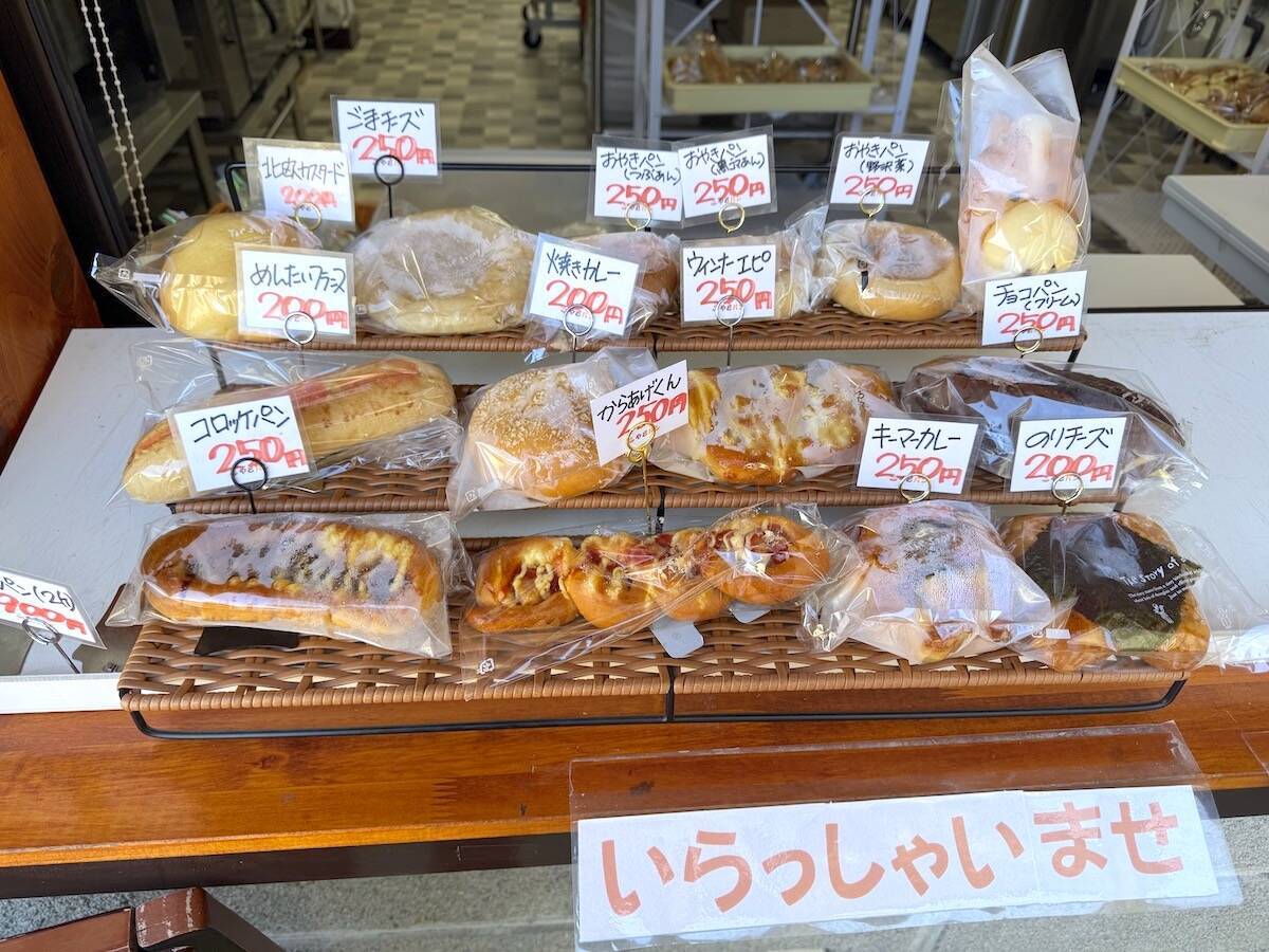 【春を感じる！日帰りガストロノミーツーリズムのススメ】群馬県・磯部温泉のレトロな街並みと土地の“食”を体験する旅