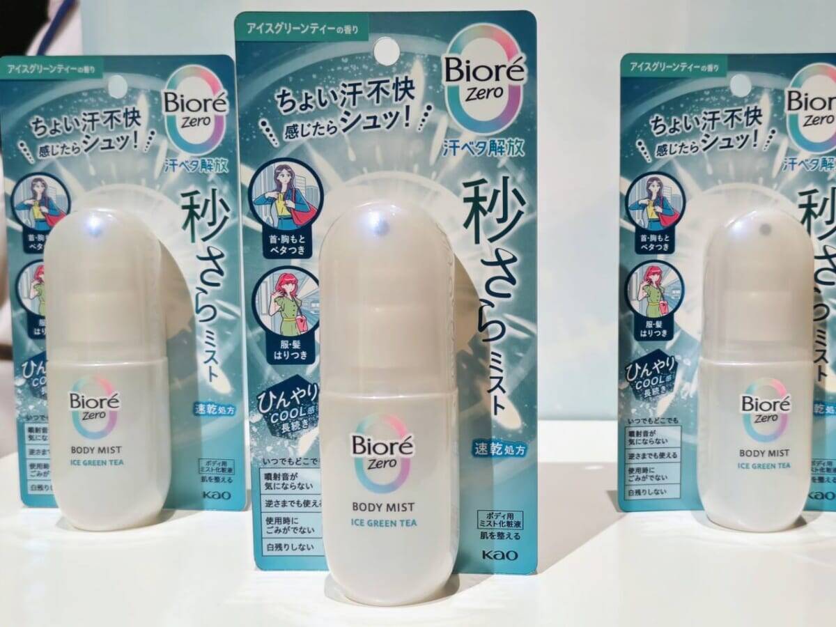 日焼け止めは通年の時代！ビオレ「呼吸感ベールUV」軽くて快適＆化粧下地としても重宝！