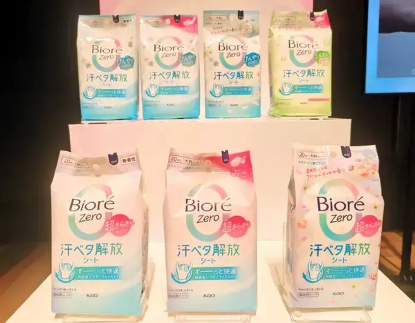 「日焼け止めは通年の時代！ビオレ「呼吸感ベールUV」軽くて快適＆化粧下地としても重宝！」の画像