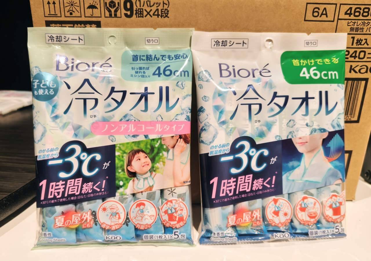日焼け止めは通年の時代！ビオレ「呼吸感ベールUV」軽くて快適＆化粧下地としても重宝！