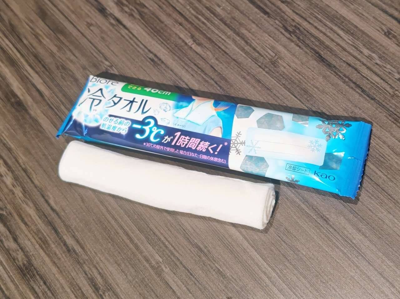 日焼け止めは通年の時代！ビオレ「呼吸感ベールUV」軽くて快適＆化粧下地としても重宝！