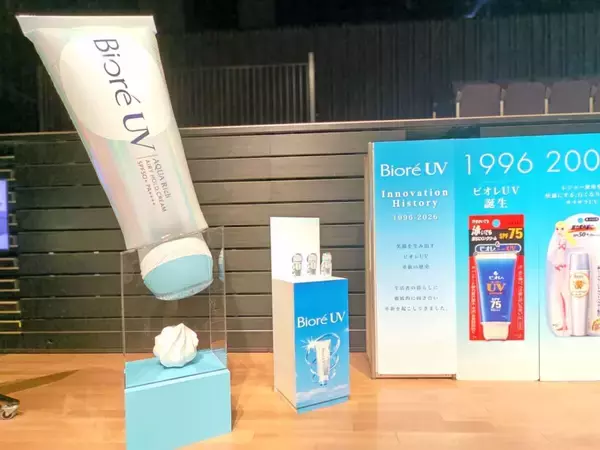 「日焼け止めは通年の時代！ビオレ「呼吸感ベールUV」軽くて快適＆化粧下地としても重宝！」の画像