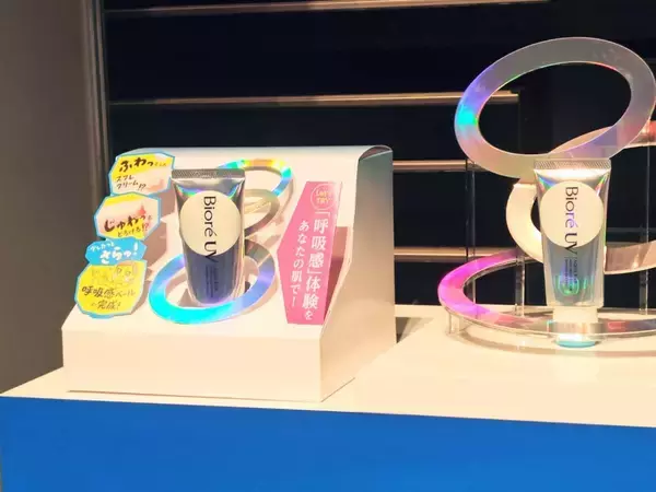 「日焼け止めは通年の時代！ビオレ「呼吸感ベールUV」軽くて快適＆化粧下地としても重宝！」の画像