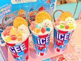 「アメリカ発・新感覚炭酸フローズン「ICEE（アイシー）」と「GO☆GO☆CAFE!」が初コラボ！原宿でグミてんこもりのドリンクをチェック」の画像10