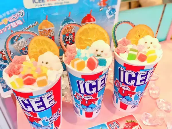 「アメリカ発・新感覚炭酸フローズン「ICEE（アイシー）」と「GO☆GO☆CAFE!」が初コラボ！原宿でグミてんこもりのドリンクをチェック」の画像