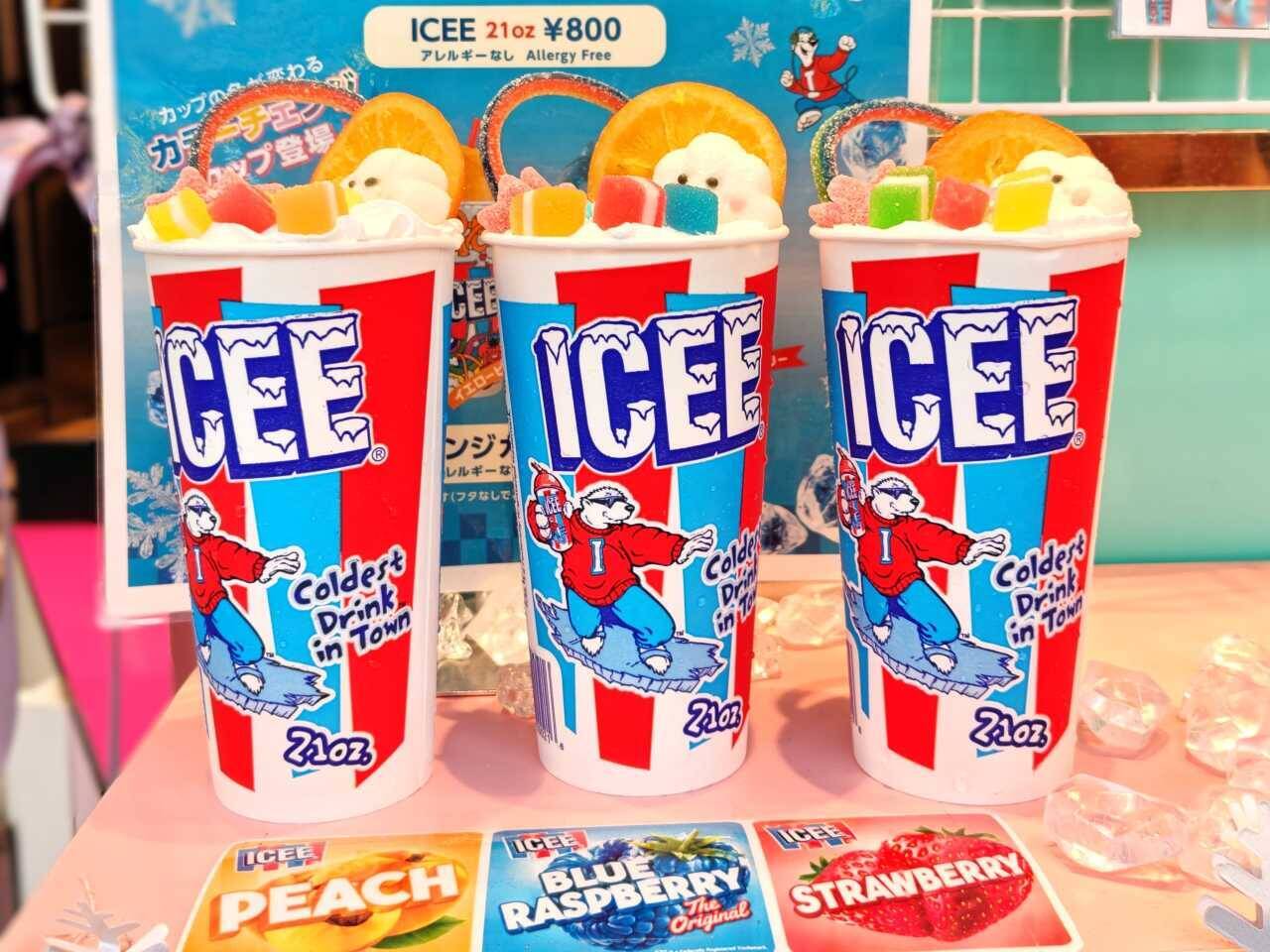 アメリカ発・新感覚炭酸フローズン「ICEE（アイシー）」と「GO☆GO☆CAFE!」が初コラボ！原宿でグミてんこもりのドリンクをチェック