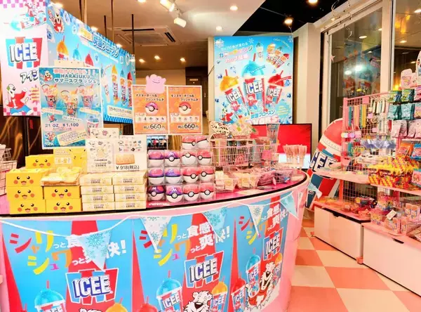 「アメリカ発・新感覚炭酸フローズン「ICEE（アイシー）」と「GO☆GO☆CAFE!」が初コラボ！原宿でグミてんこもりのドリンクをチェック」の画像