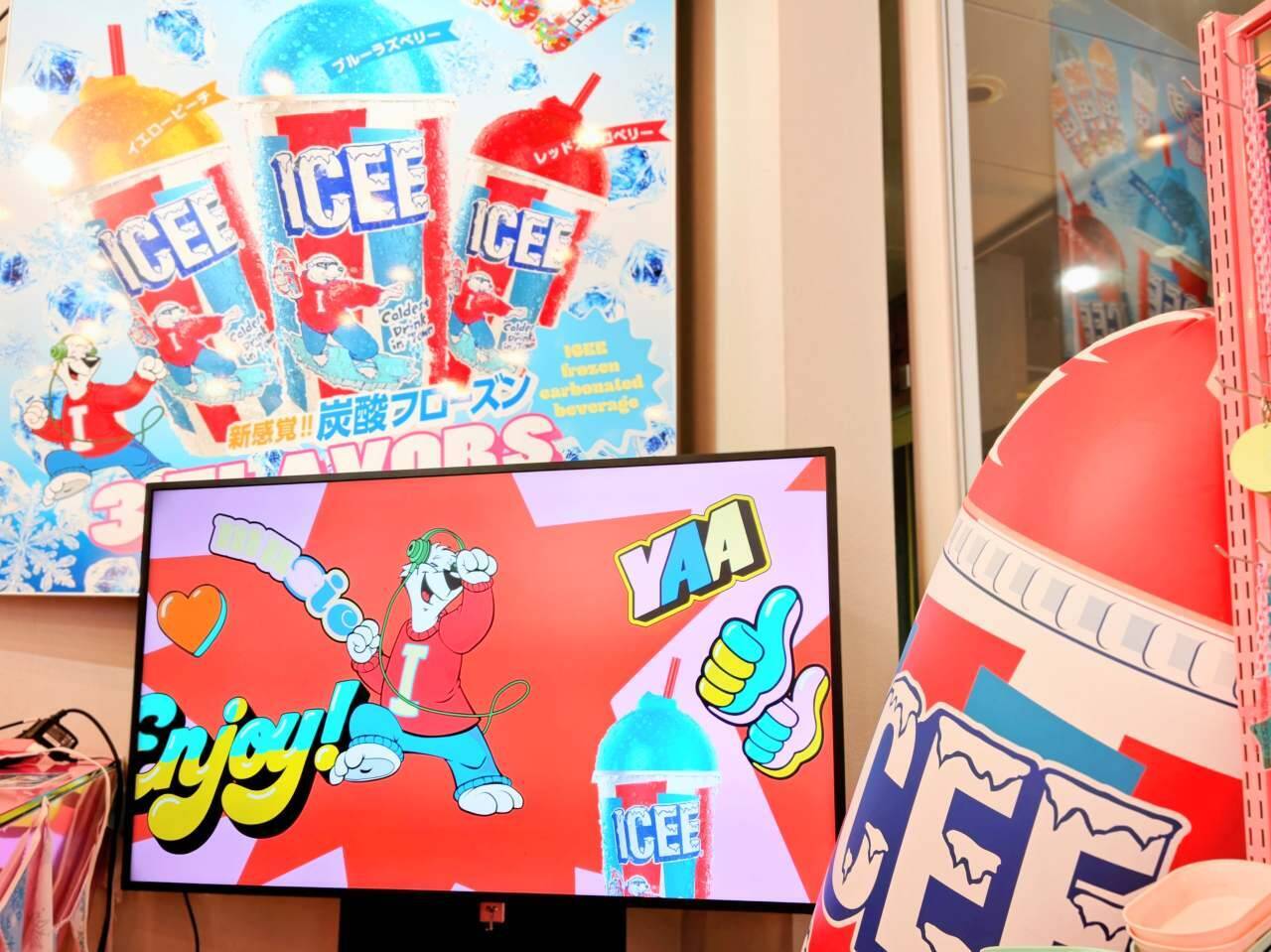 アメリカ発・新感覚炭酸フローズン「ICEE（アイシー）」と「GO☆GO☆CAFE!」が初コラボ！原宿でグミてんこもりのドリンクをチェック