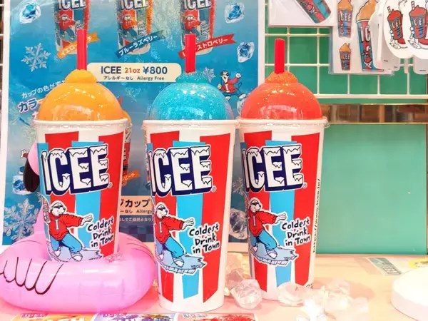 「アメリカ発・新感覚炭酸フローズン「ICEE（アイシー）」と「GO☆GO☆CAFE!」が初コラボ！原宿でグミてんこもりのドリンクをチェック」の画像
