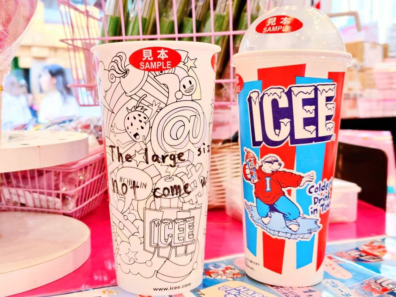 アメリカ発・新感覚炭酸フローズン「ICEE（アイシー）」と「GO☆GO☆CAFE!」が初コラボ！原宿でグミてんこもりのドリンクをチェック