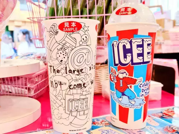 「アメリカ発・新感覚炭酸フローズン「ICEE（アイシー）」と「GO☆GO☆CAFE!」が初コラボ！原宿でグミてんこもりのドリンクをチェック」の画像