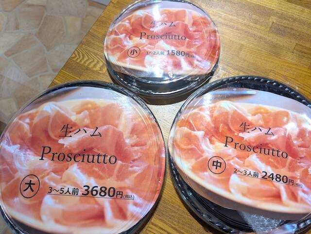 【ペリエ稲毛】千葉ならではのローカルフードや愛されベーカリーも！全38店が集結する「グルマリーナ」がリニューアルオープン