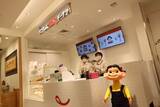 「【ペリエ稲毛】千葉ならではのローカルフードや愛されベーカリーも！全38店が集結する「グルマリーナ」がリニューアルオープン」の画像21