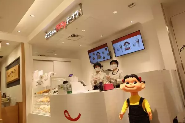 「【ペリエ稲毛】千葉ならではのローカルフードや愛されベーカリーも！全38店が集結する「グルマリーナ」がリニューアルオープン」の画像